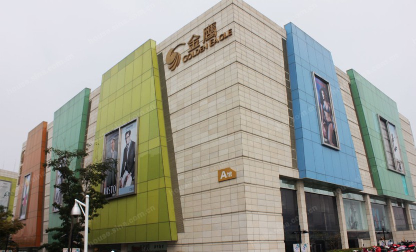 云南金鹰奥莱城